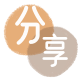 套现信用卡商家平台☀️诚信信用卡24小时在线接单 - 取现花呗信用卡